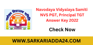 Navodaya Vidyalaya Samiti NVS PGT Principal Result 2023