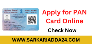 Pan Card Online Form, Correction, Link to Aadhar