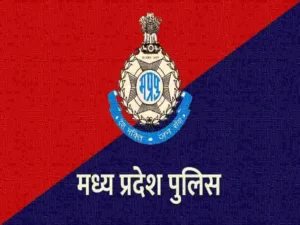 Madhya Pradesh MPPEB MP ESB/PEB Excise Constable Abkari Sipahi 2022