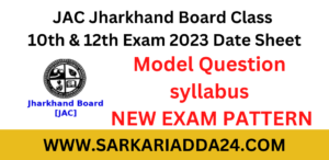 jharkhand board exam time table 2023