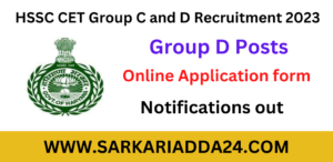 HSSC CET Group C and D Recruitment 2023