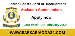 Indian Coast Guard AC Recruitment