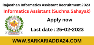 Rajasthan Informatics Assistant Recruitment 2023