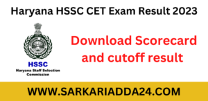 Haryana HSSC CET Exam Result 2023