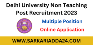 DU Non Teaching Staff Exam date 2023