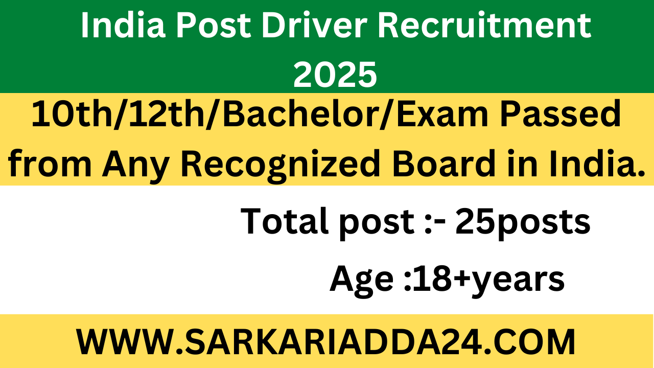 India Post Driver Recruitment 2025