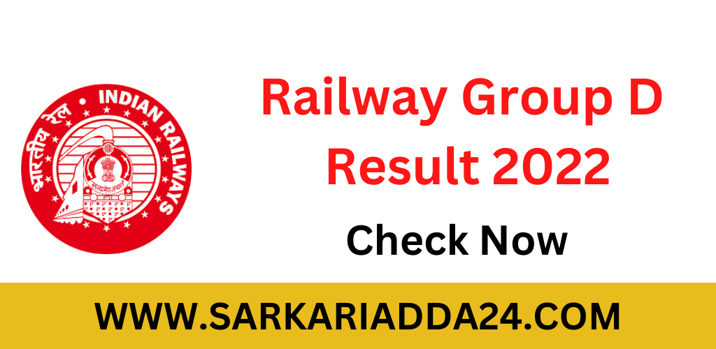 Railway Group D Result 2022