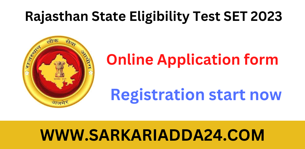 Rajasthan SET Online Registration form 2023