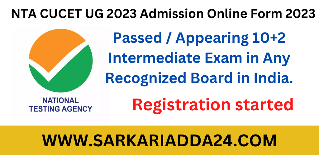 CUCET Admission Online from 2023