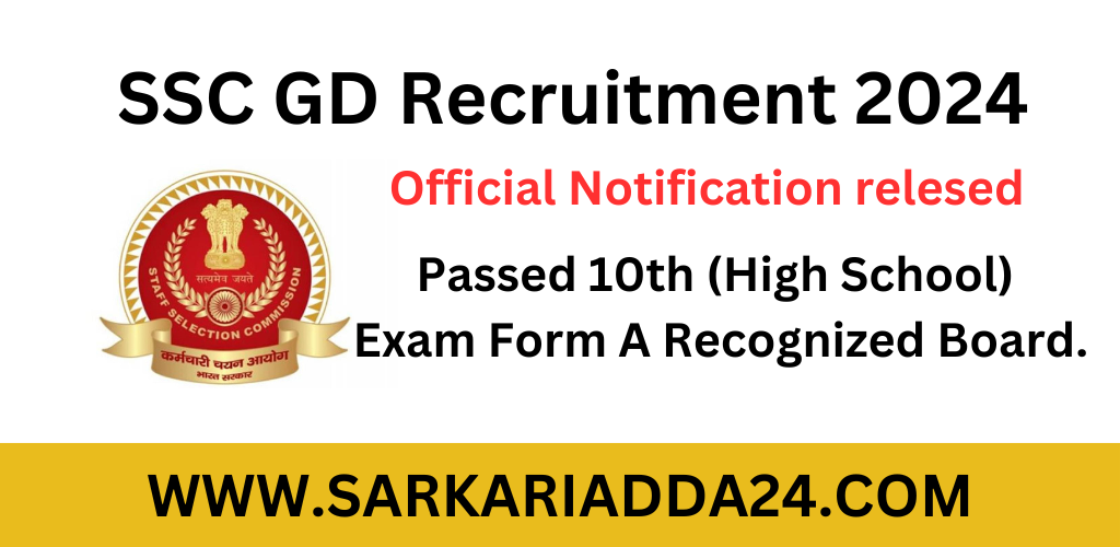 ssc gd new vacancy 2024 25 total form fill up