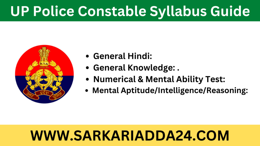 UP Police Constable Syllabus Guide