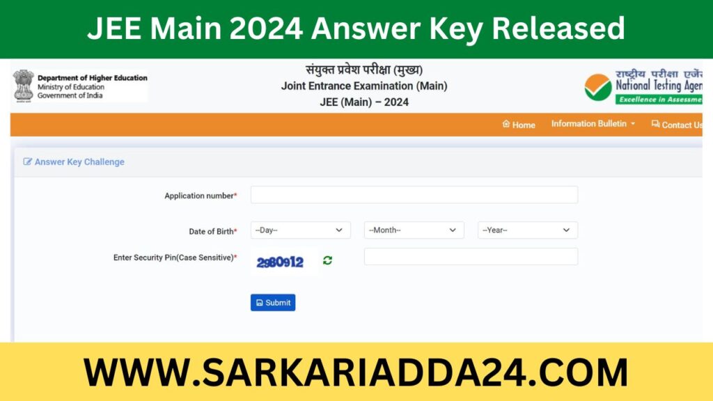 JEE Main 2024 Answer Key Released