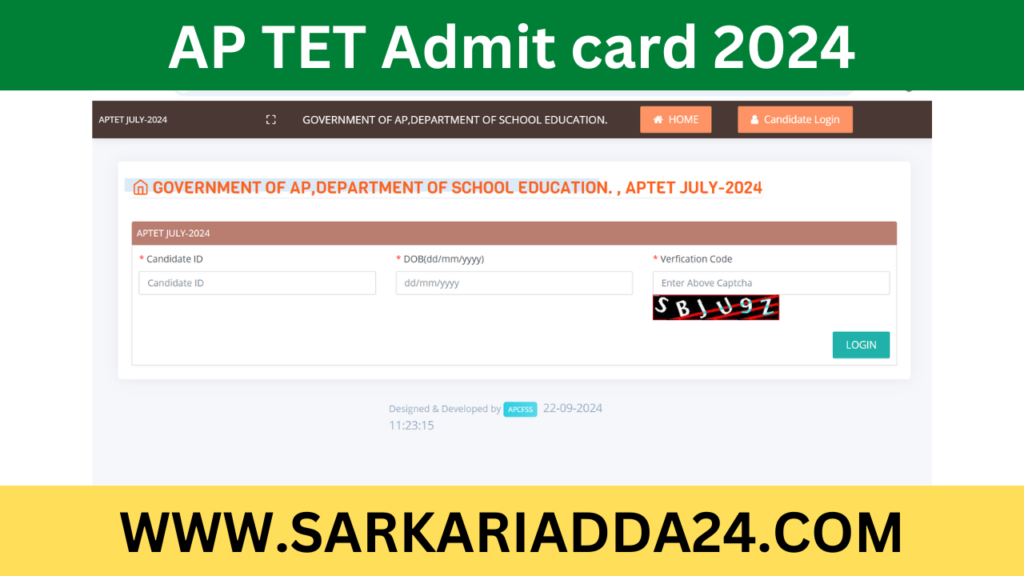 AP TET Admit card 2024