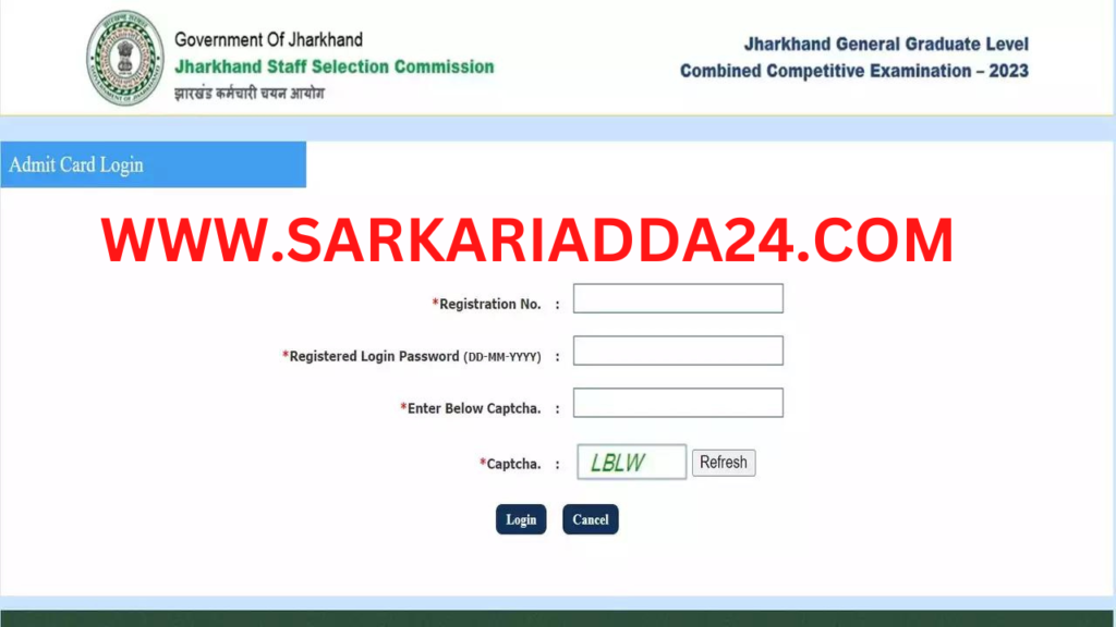 JSSC CGL Admit Card 2024