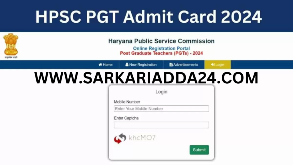 HPSC PGT Admit Card