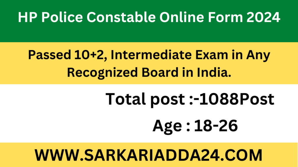 HP Police Constable Online Form 2024