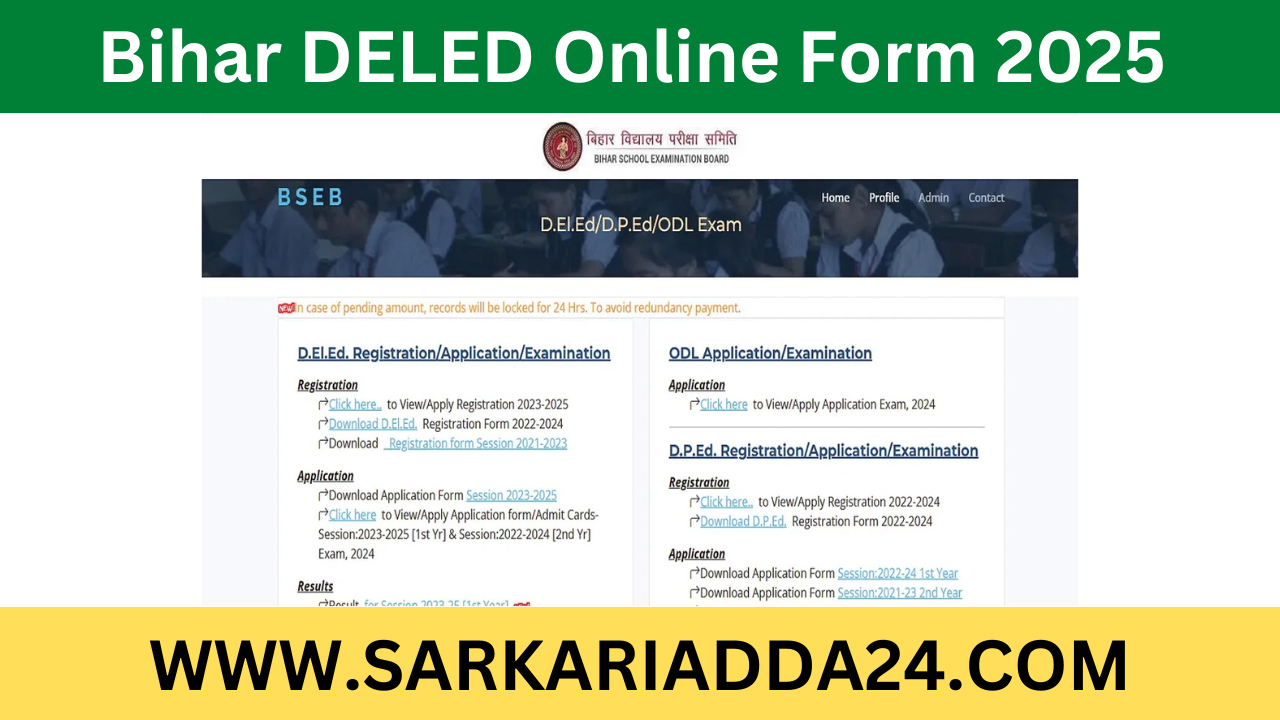 Bihar DELED Online Form 2025