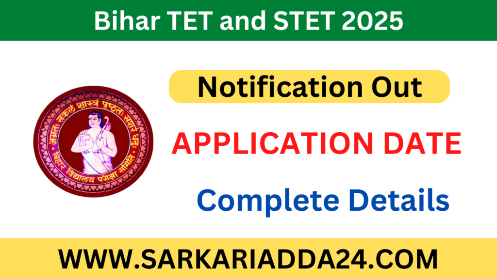 Bihar TET and STET 2025 Notification
