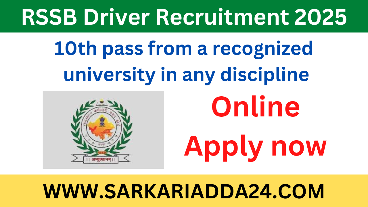 RSSB Driver Online Form 2025