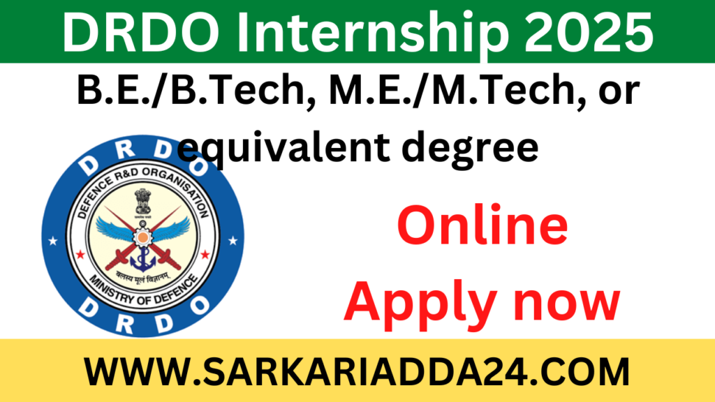 DRDO Internship 2025