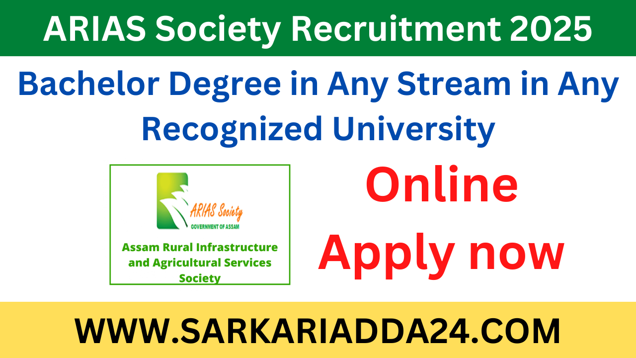 ARIAS Society Recruitment 2025