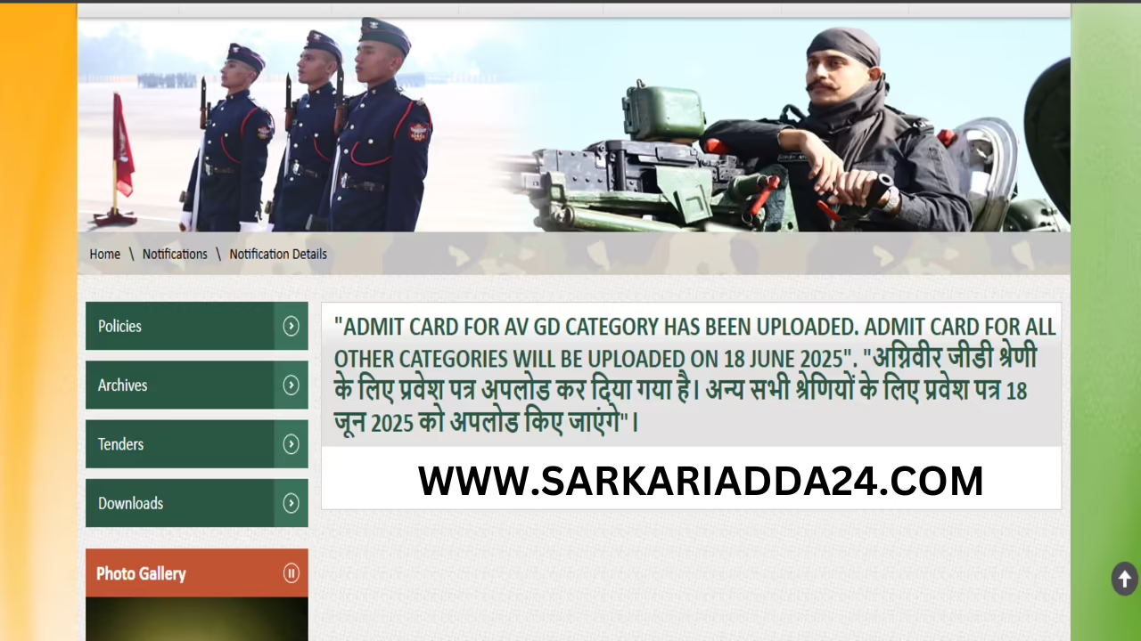 Indian Army Agniveer GD Admit Card 2025