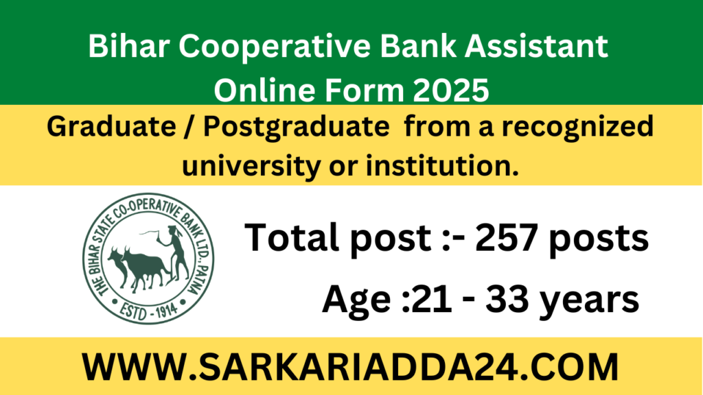 Bihar Cooperative Bank Assistant Online Form 2025