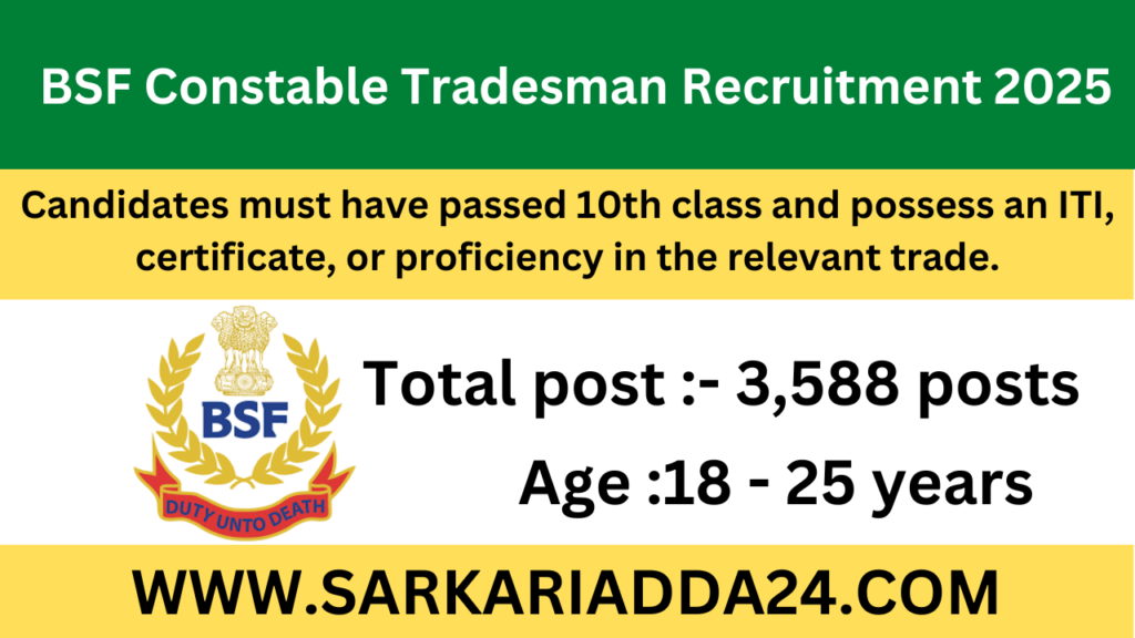 BSF Constable Tradesman Recruitment 2025