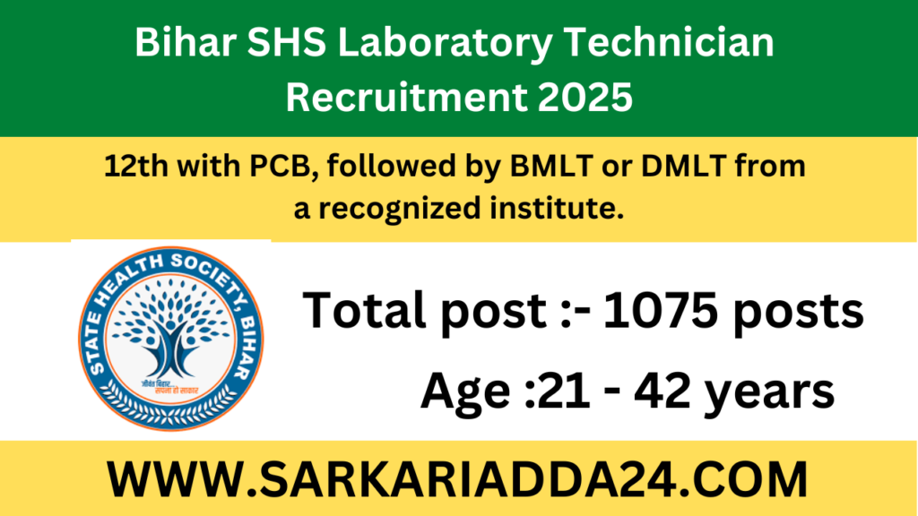 Bihar SHS Laboratory Technician Recruitment 2025