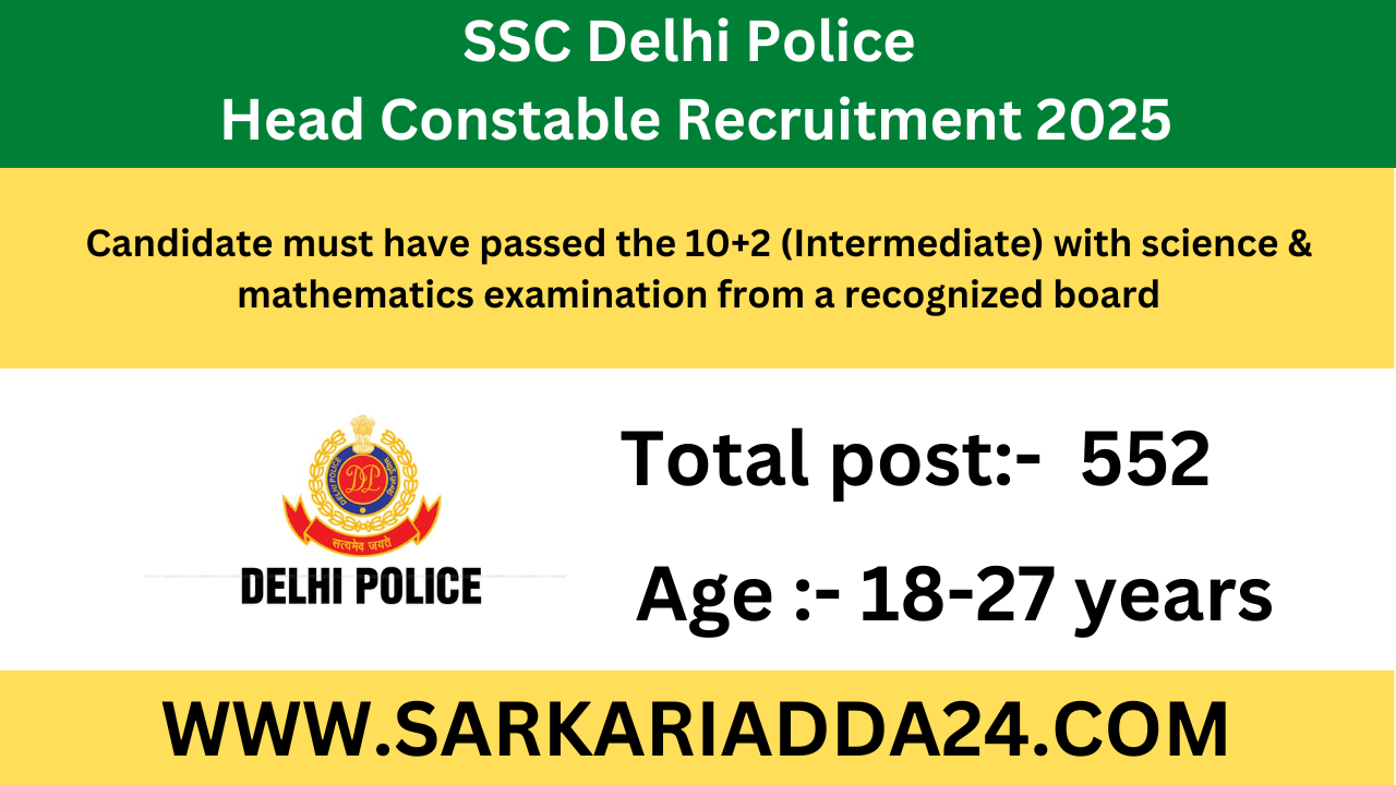 Delhi Police Head Constable Recruitment