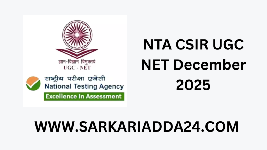 NTA CSIR UGC NET December 2025